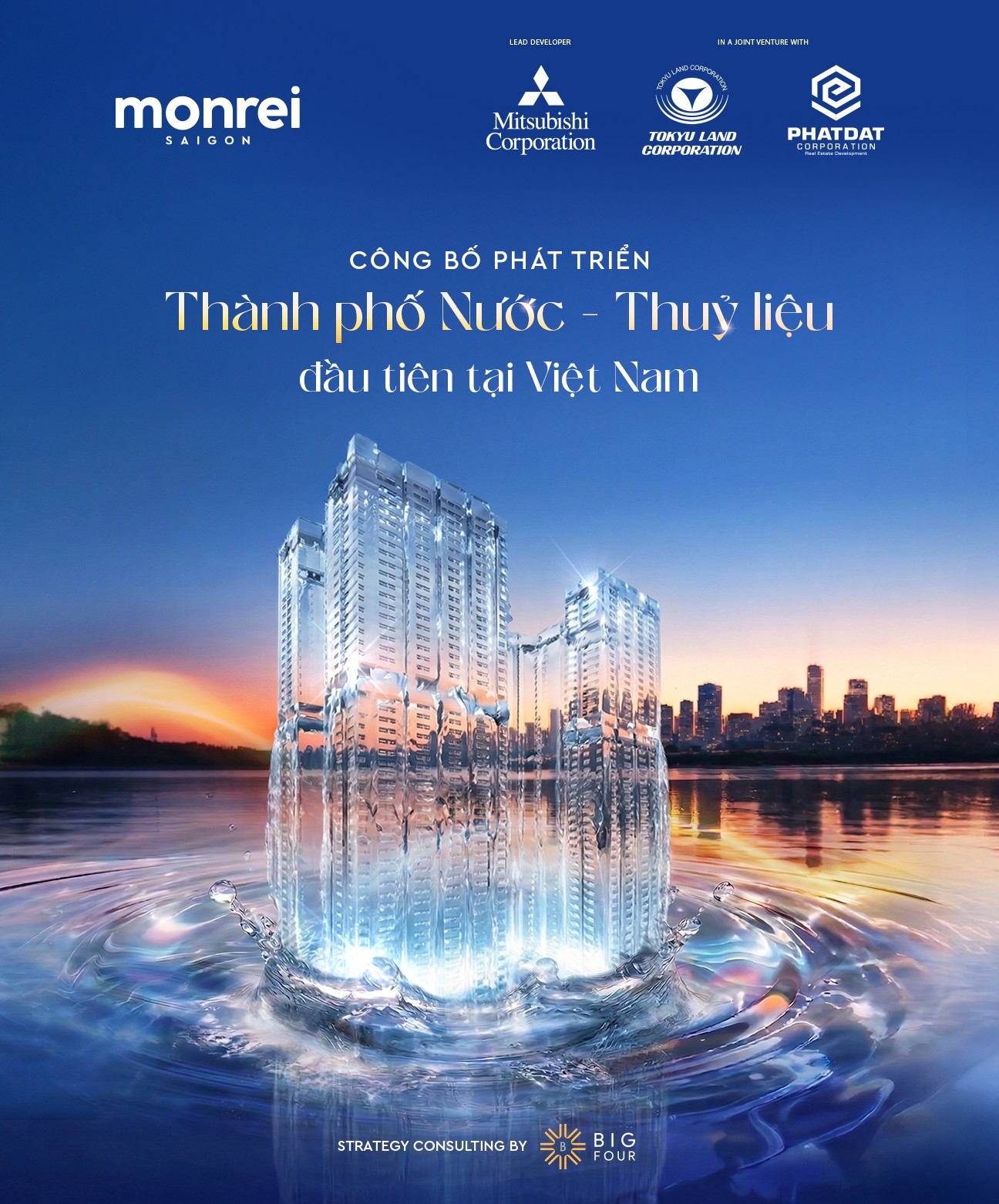 MONREI SAIGON 7 Monrei Saigon Thanh pho nuoc Thuy Lieu dau tien tai Viet Nam